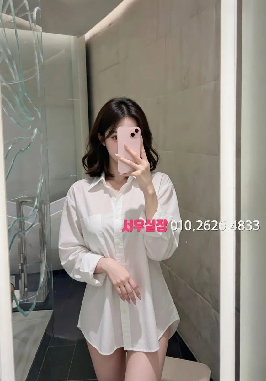 연남동 보도 추천 및 검증된 최상급 프리미엄 업소 스크린샷