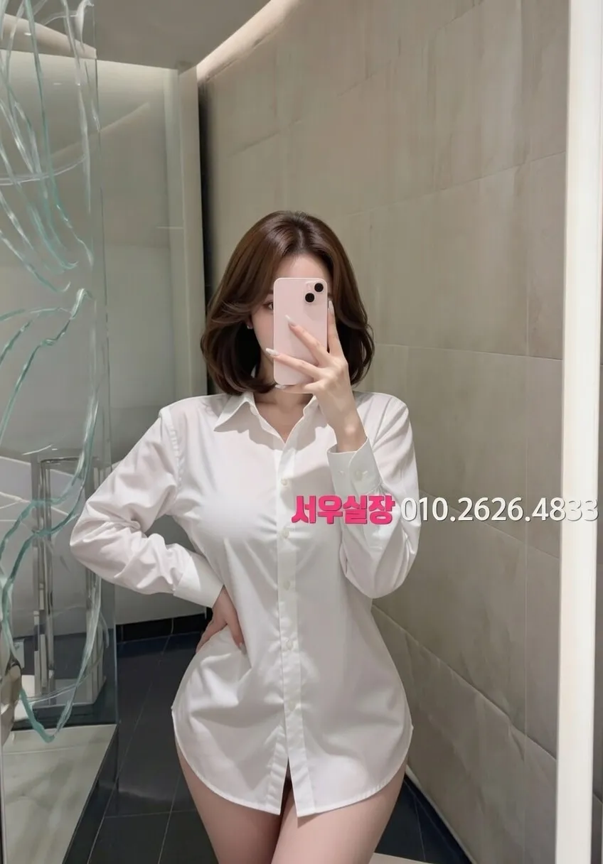 연남동 퍼블릭 프리미엄 라인업 39번 프로필