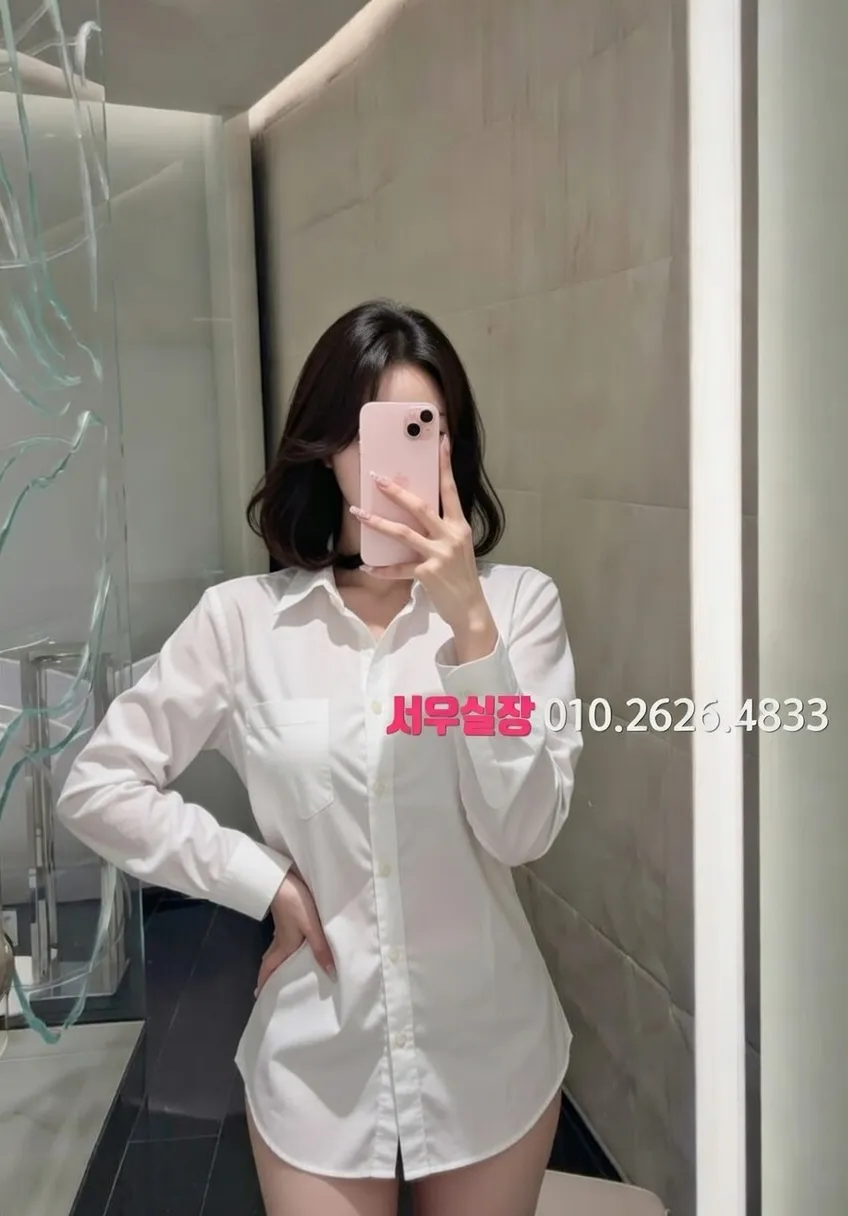 연남동 호빠 프리미엄 라인업 15번 프로필