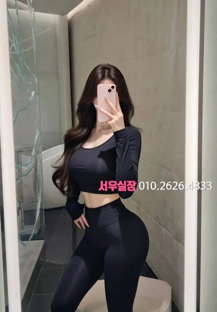 연남동 레깅스룸 프리미엄 라인업 6번 프로필