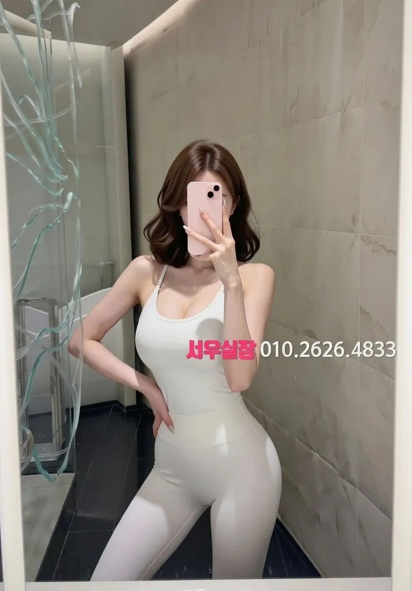 연남동 풀살롱 프리미엄 라인업 19번 프로필