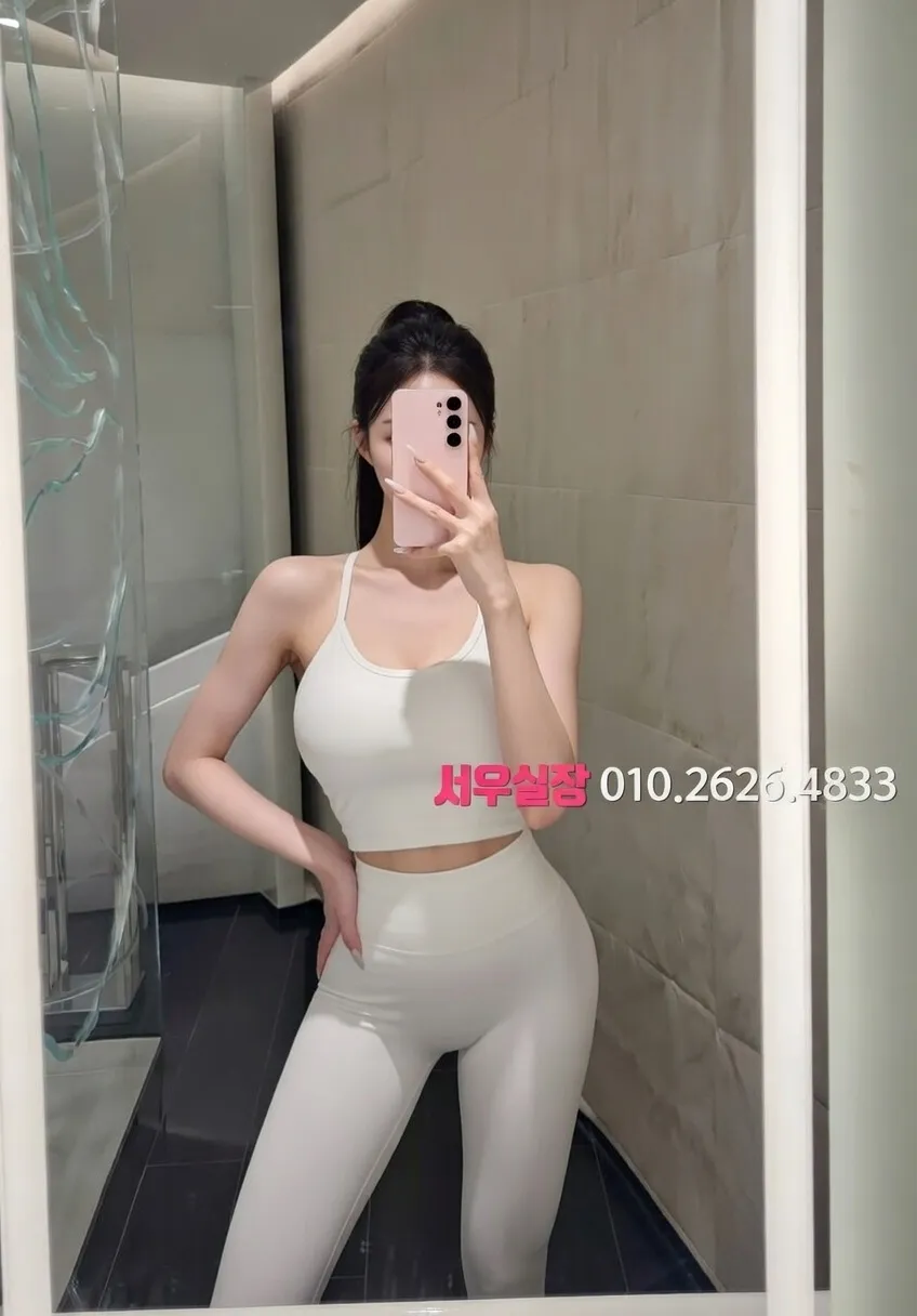 연남동 스탠드바 프리미엄 라인업 12번 프로필