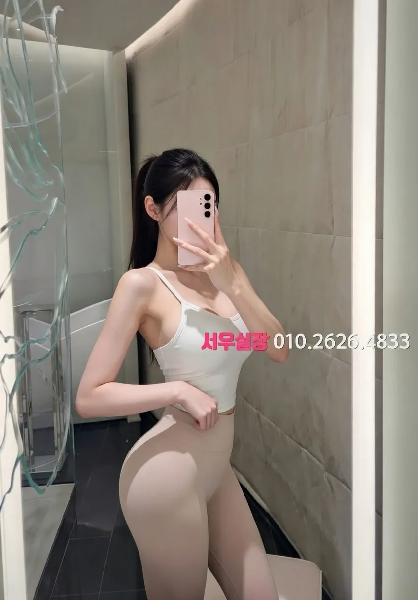 연남동 란제리룸 프리미엄 라인업 21번 프로필