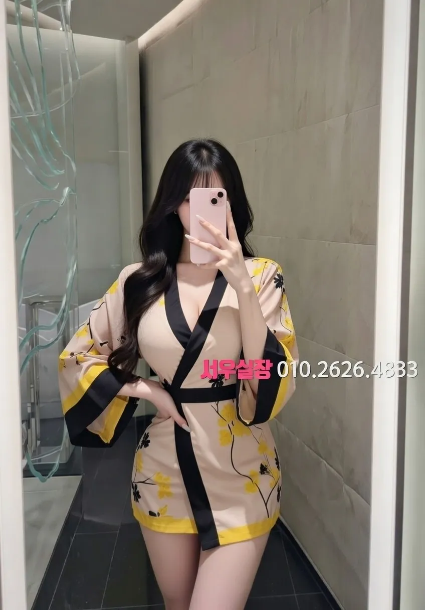 연남동 가라오케 프리미엄 라인업 22번 프로필