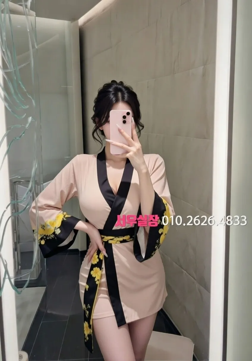 연남동 레깅스룸 프리미엄 라인업 23번 프로필