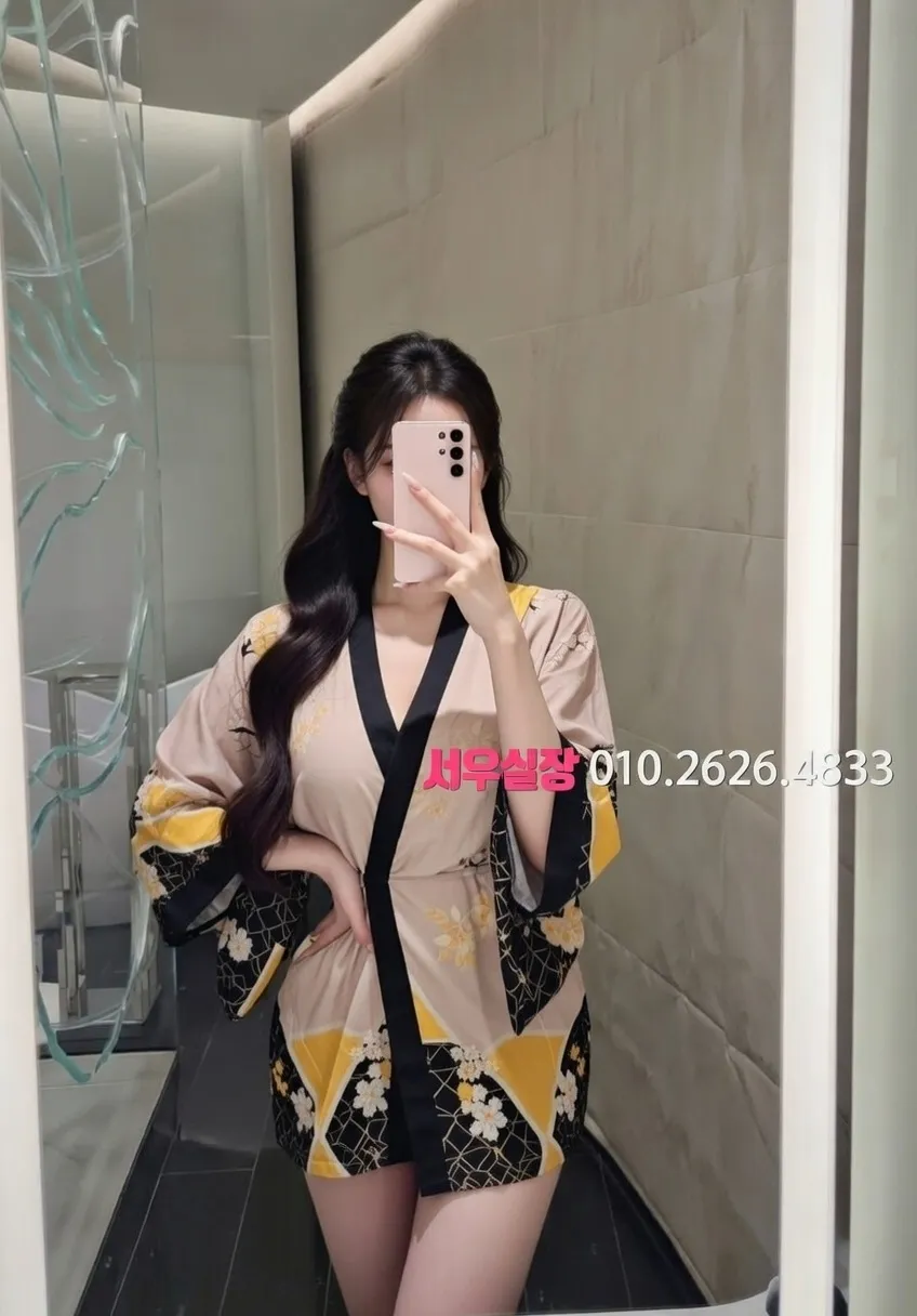 연남동 스탠드바 추천 및 검증된 최상급 프리미엄 업소 스크린샷