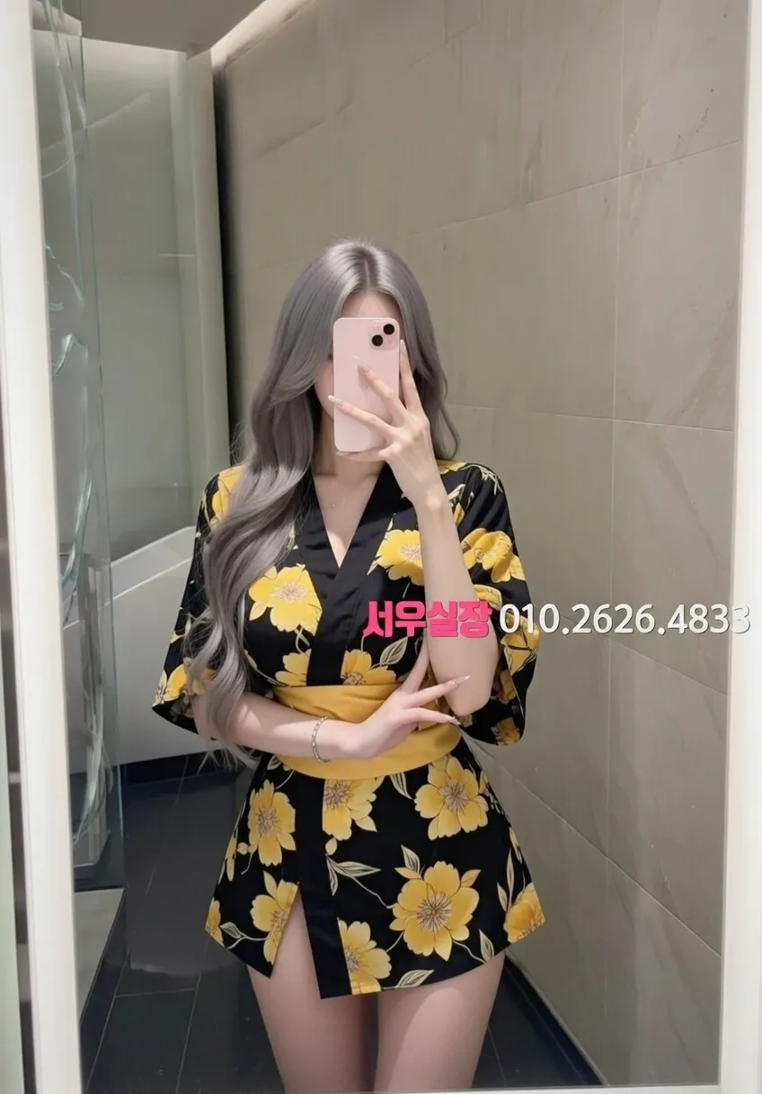 연남동 미러룸 추천 및 검증된 최상급 프리미엄 업소 스크린샷