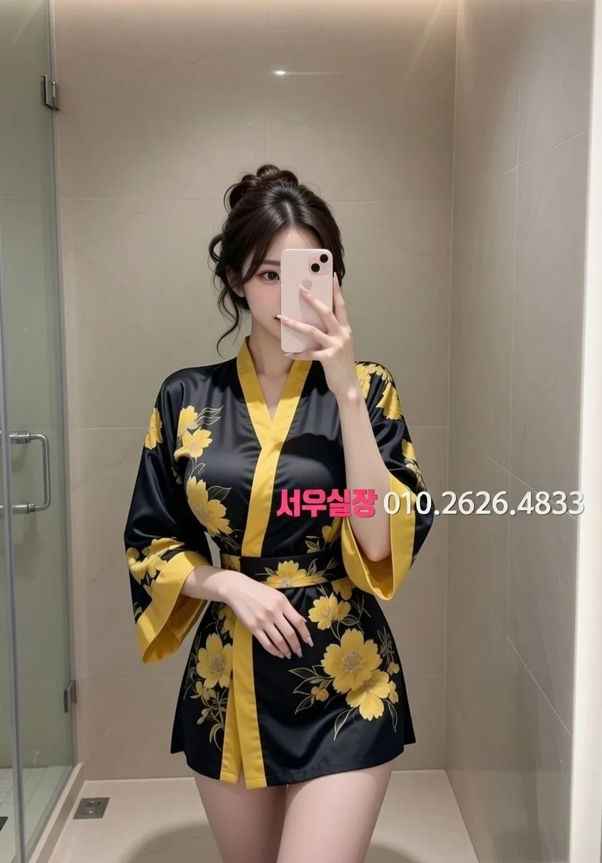 연남동 정빠 프리미엄 라인업 35번 프로필