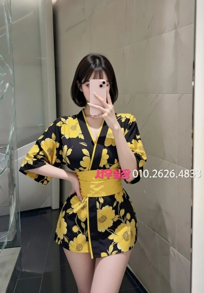 연남동 스탠드바 프리미엄 라인업 18번 프로필