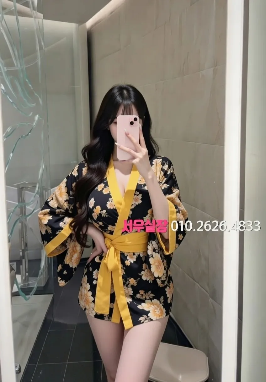 연남동 정빠 프리미엄 라인업 37번 프로필