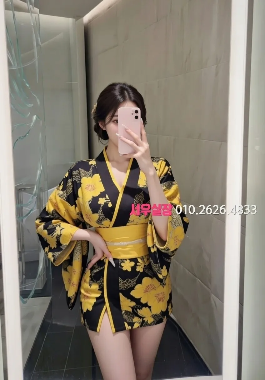 연남동 하이쩜오 프리미엄 라인업 38번 프로필