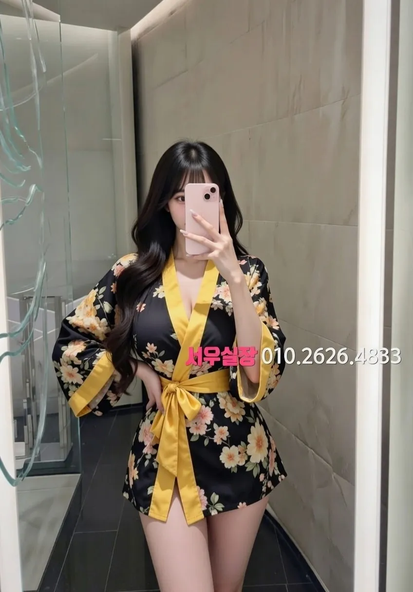 연남동 가라오케 프리미엄 라인업 20번 프로필