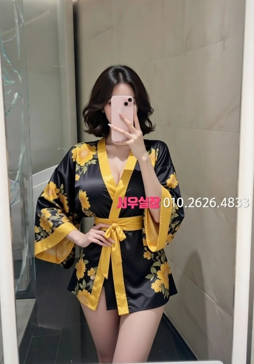 연남동 노래클럽 프리미엄 라인업 29번 프로필