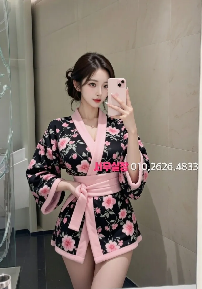 연남동 다국적노래방 프리미엄 라인업 19번 프로필