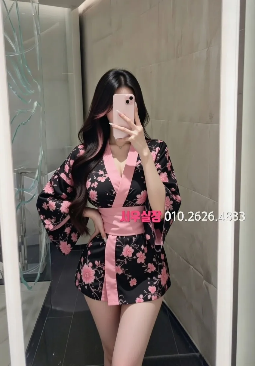 연남동 미러룸 프리미엄 라인업 31번 프로필