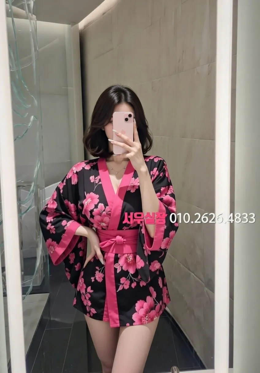 연남동 미러룸 프리미엄 라인업 35번 프로필