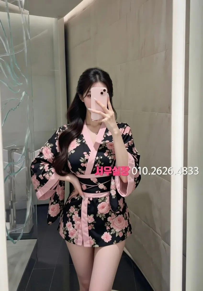 연남동 미러룸 프리미엄 라인업 33번 프로필