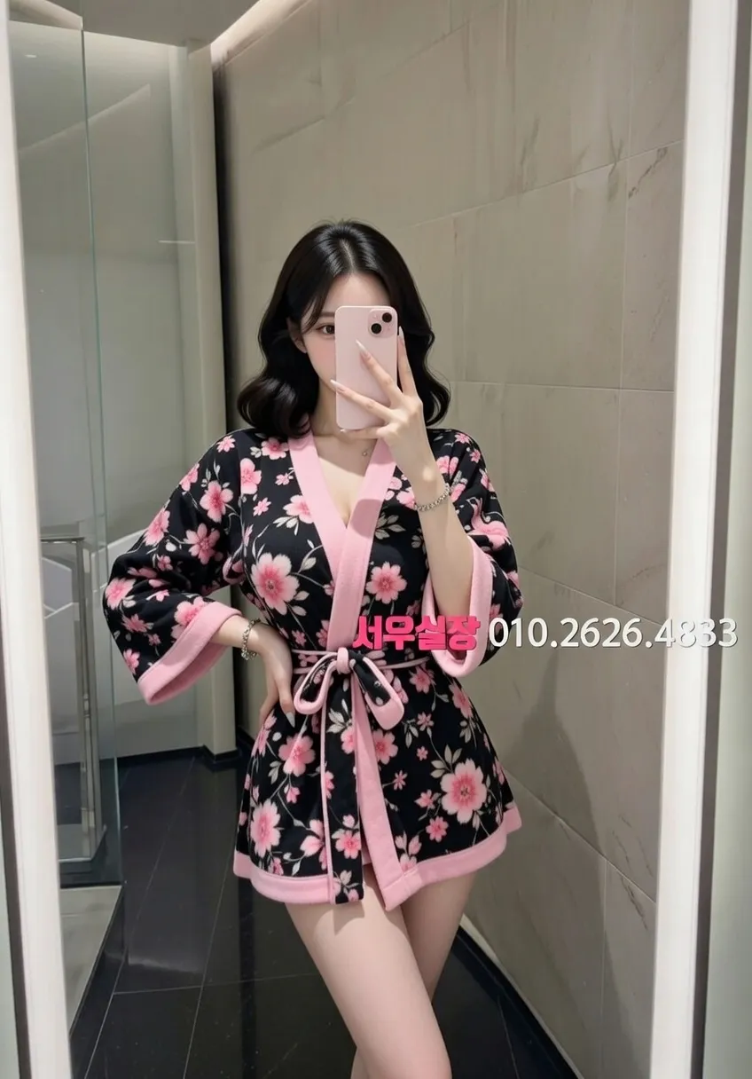 연남동 레깅스룸 프리미엄 라인업 36번 프로필