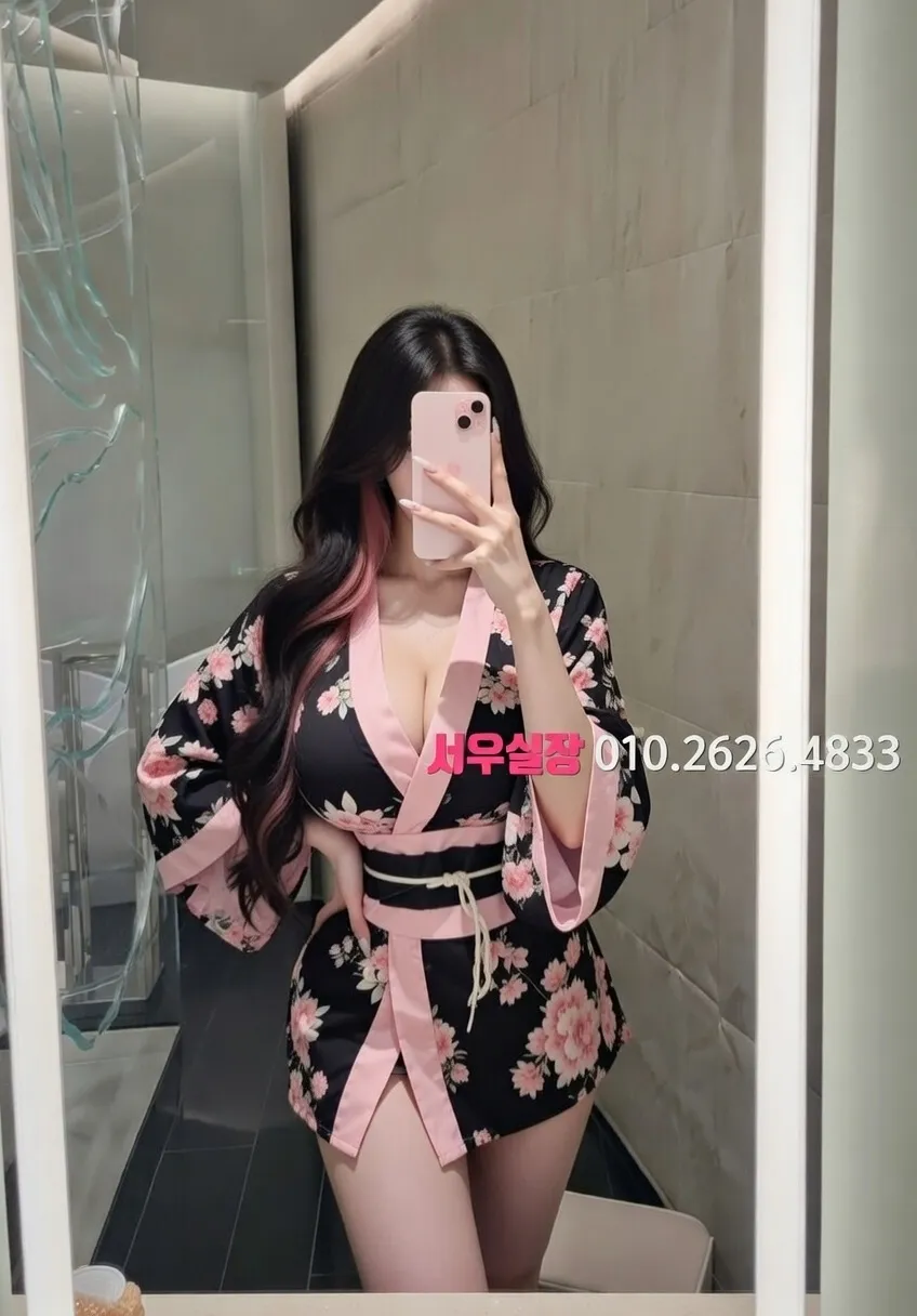 연남동 노래빵 프리미엄 라인업 25번 프로필