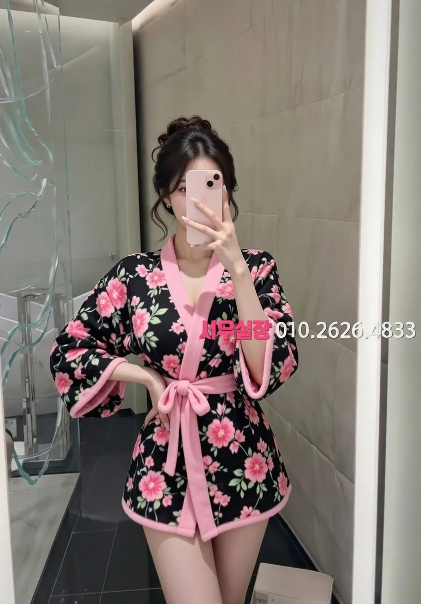 연남동 퍼블릭 프리미엄 라인업 10번 프로필