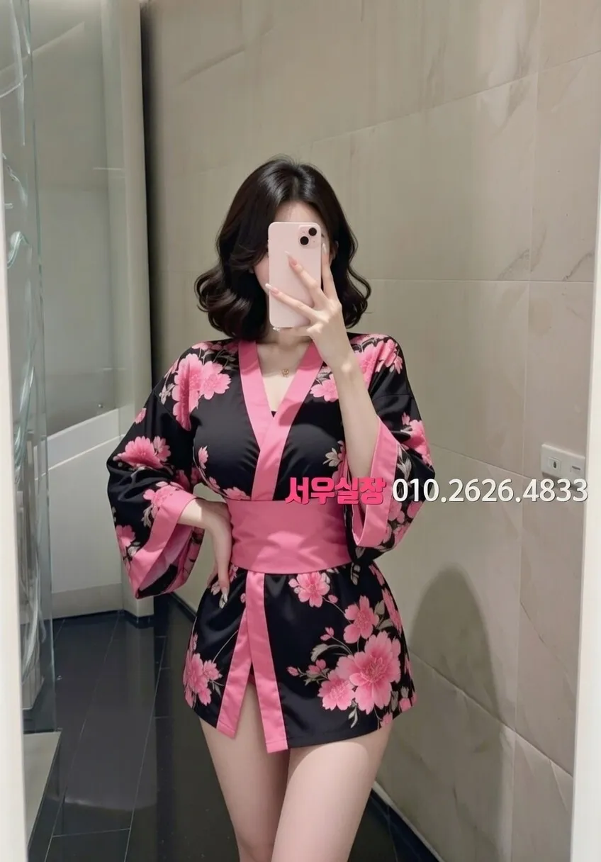 연남동 쩜오 추천 및 검증된 최상급 프리미엄 업소 스크린샷