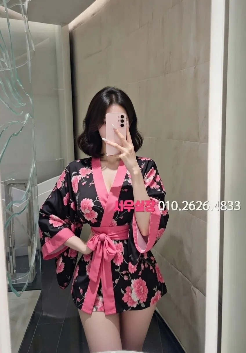 연남동 하이퍼블릭 프리미엄 라인업 31번 프로필