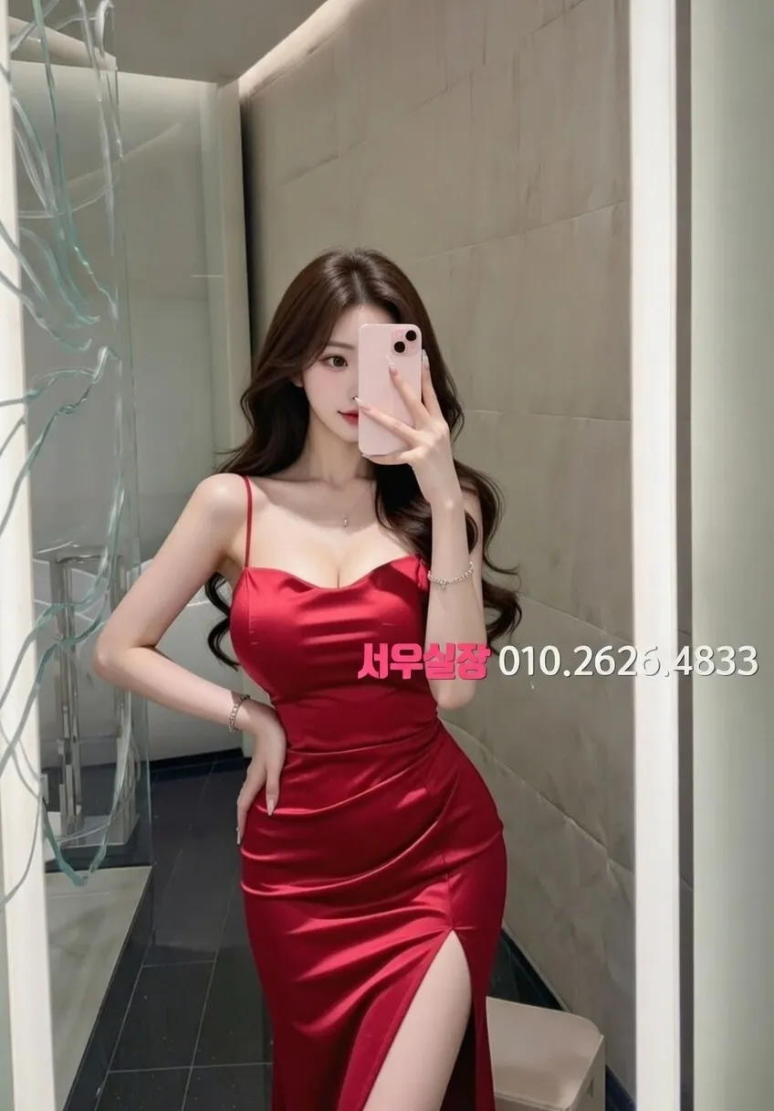 연남동 풀싸롱 프리미엄 라인업 31번 프로필