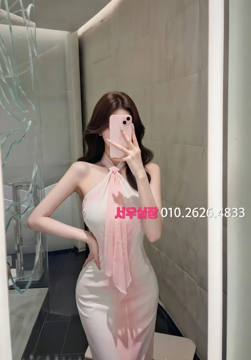 연남동 노래빵 프리미엄 라인업 18번 프로필