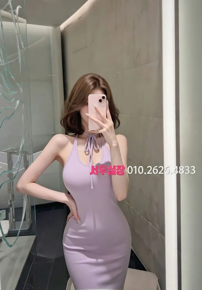 연남동 풀살롱 프리미엄 라인업 15번 프로필