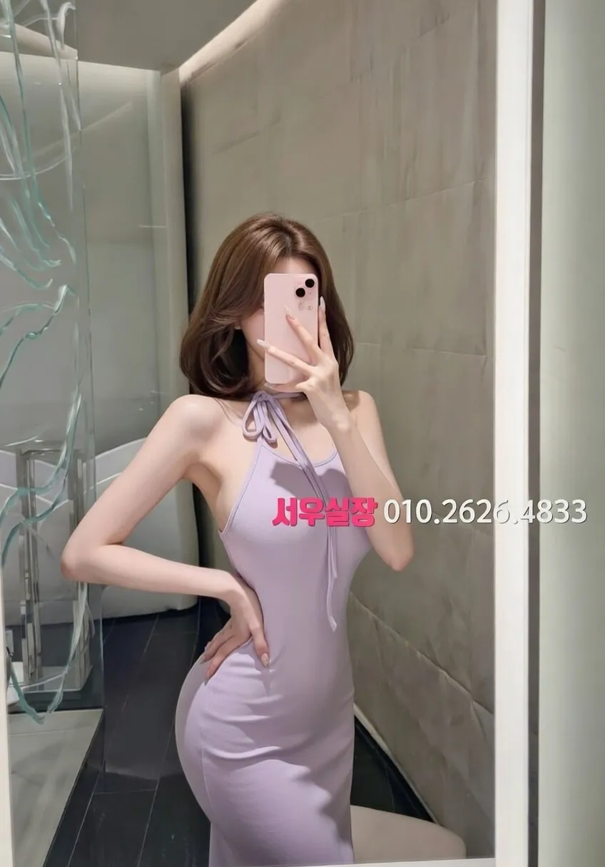 연남동 텐카페 프리미엄 라인업 10번 프로필