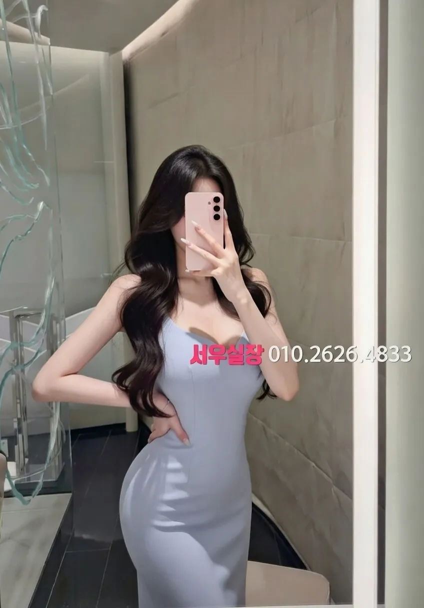 연남동 다국적노래클럽 프리미엄 라인업 31번 프로필