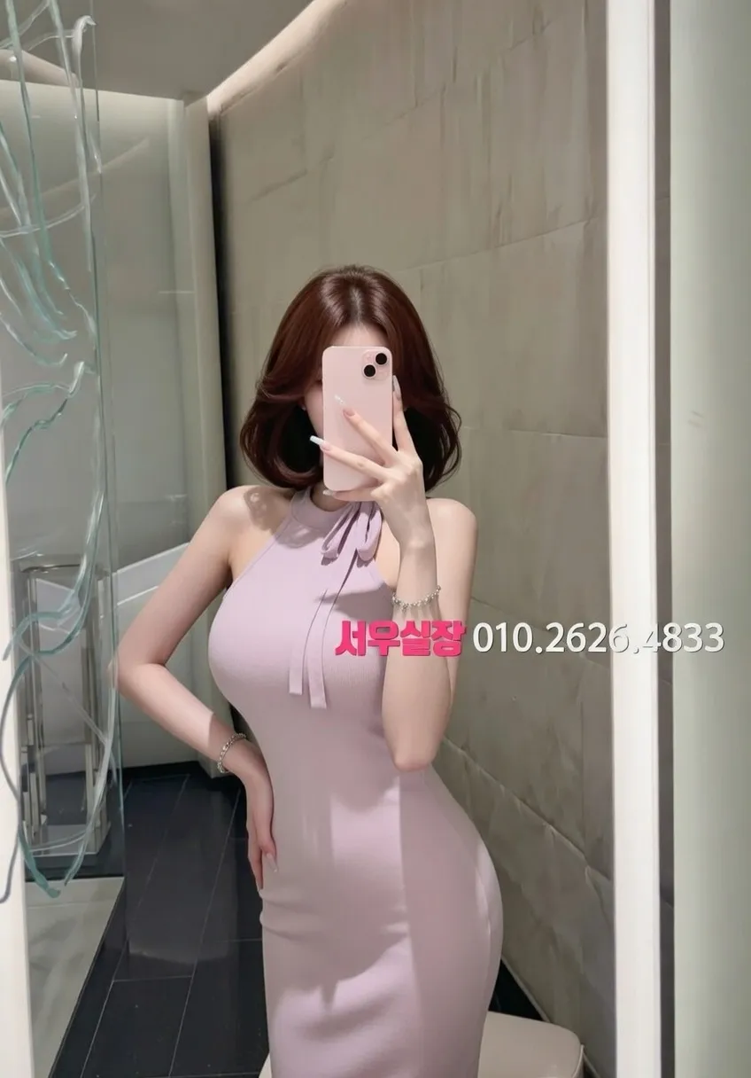 연남동 다국적노래방 프리미엄 라인업 21번 프로필