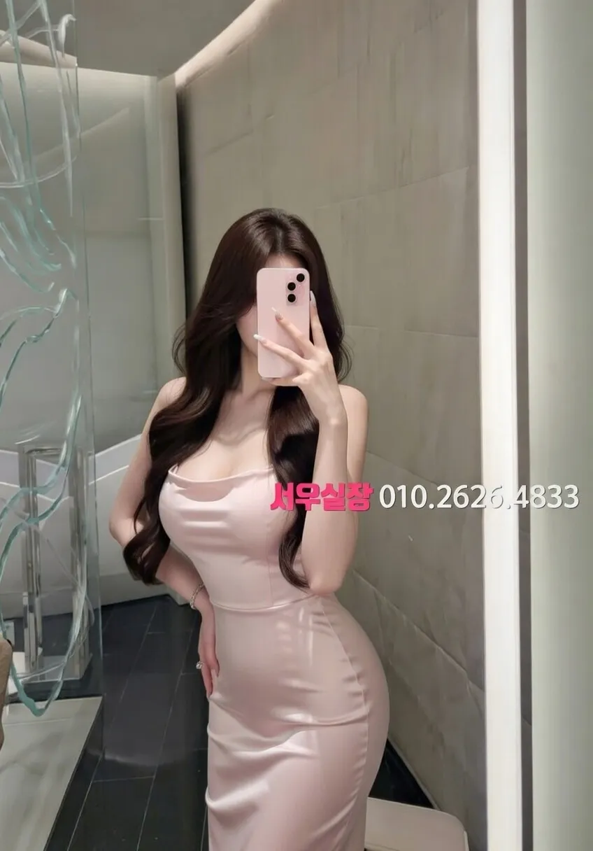 연남동 풀살롱 프리미엄 라인업 31번 프로필