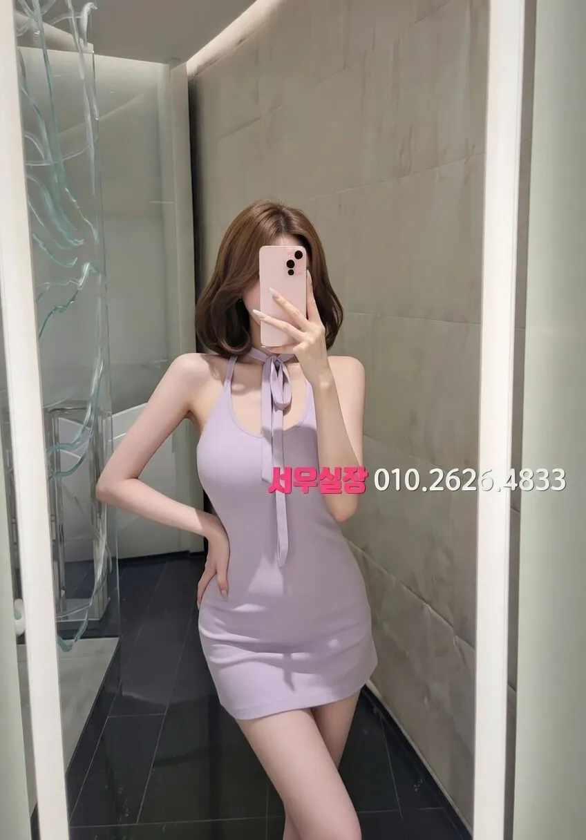 연남동 란제리룸 프리미엄 라인업 23번 프로필