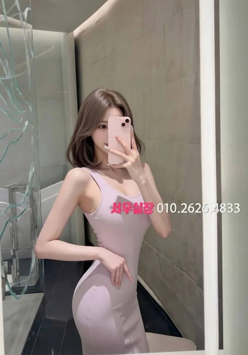 연남동 노래빠 프리미엄 라인업 22번 프로필