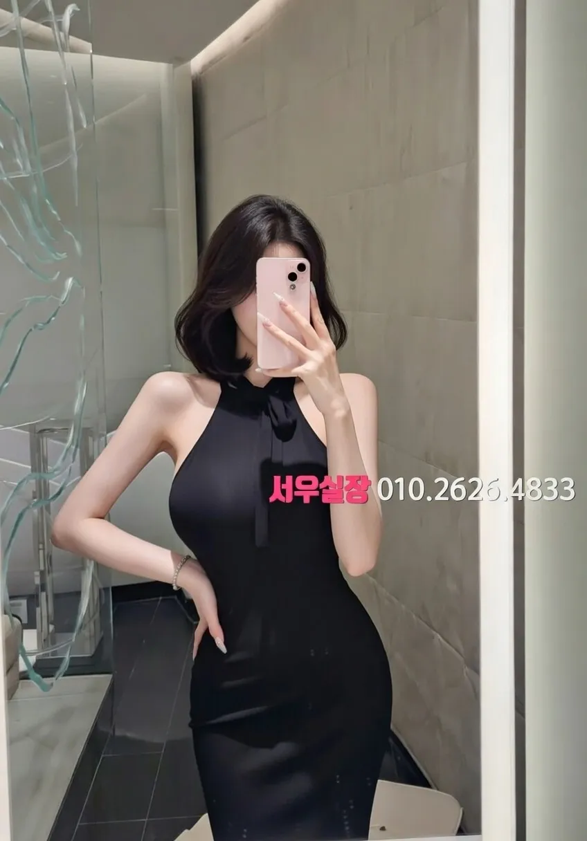 연남동 텐프로 프리미엄 라인업 22번 프로필