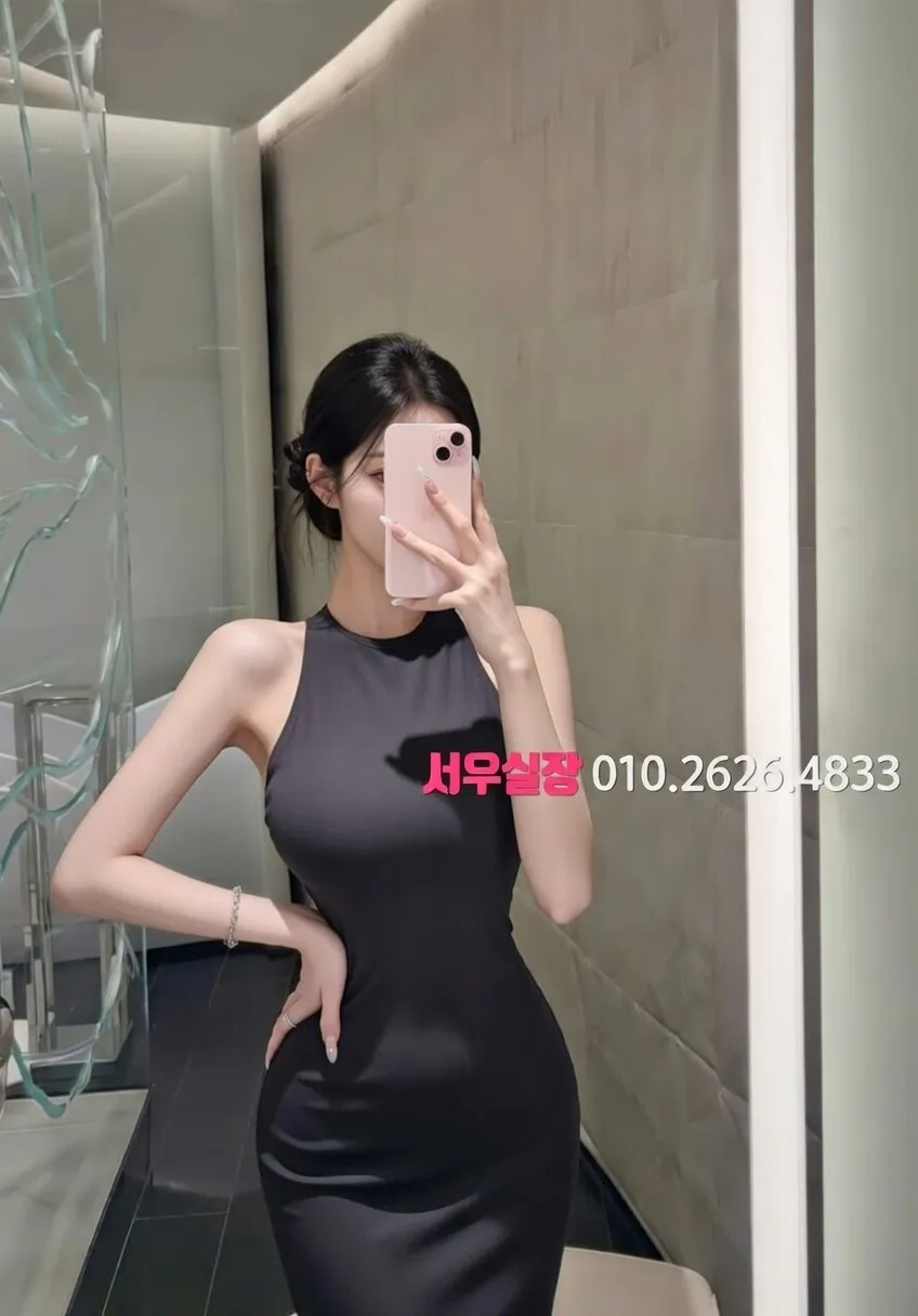 연남동 란제리룸 프리미엄 라인업 24번 프로필