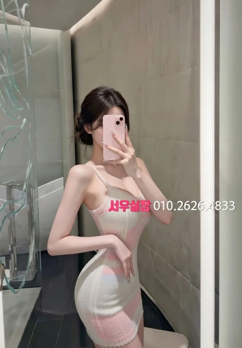 연남동 노래클럽 프리미엄 라인업 39번 프로필