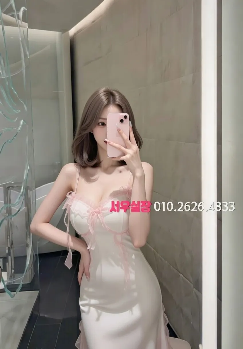 연남동 보도노래방 프리미엄 라인업 32번 프로필