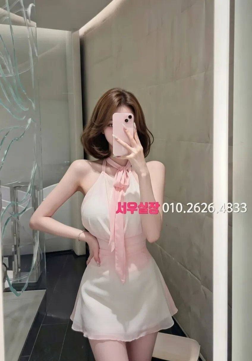 연남동 미러룸 프리미엄 라인업 10번 프로필