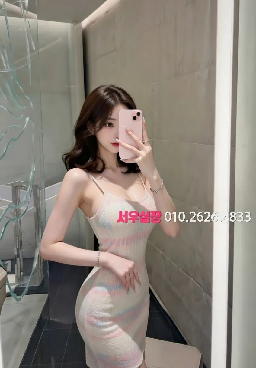 연남동 노래방 프리미엄 라인업 38번 프로필