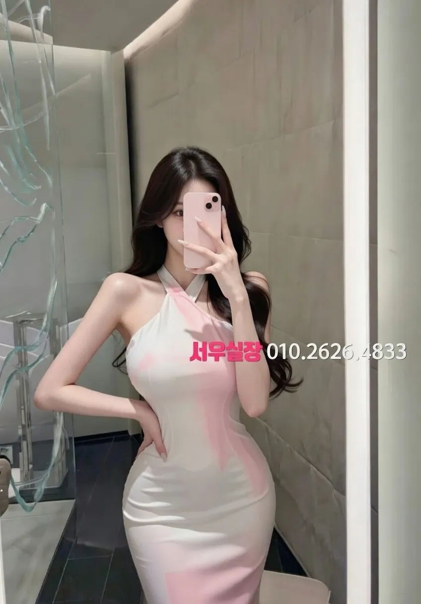 연남동 미러룸 프리미엄 라인업 3번 프로필