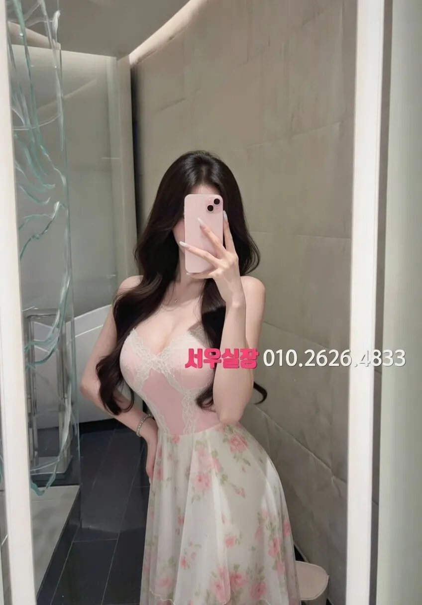 연남동 기모노룸 프리미엄 라인업 36번 프로필