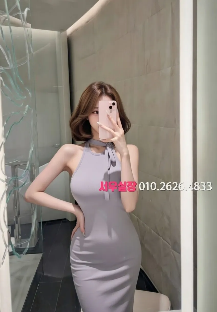 연남동 다국적노래클럽 프리미엄 라인업 13번 프로필