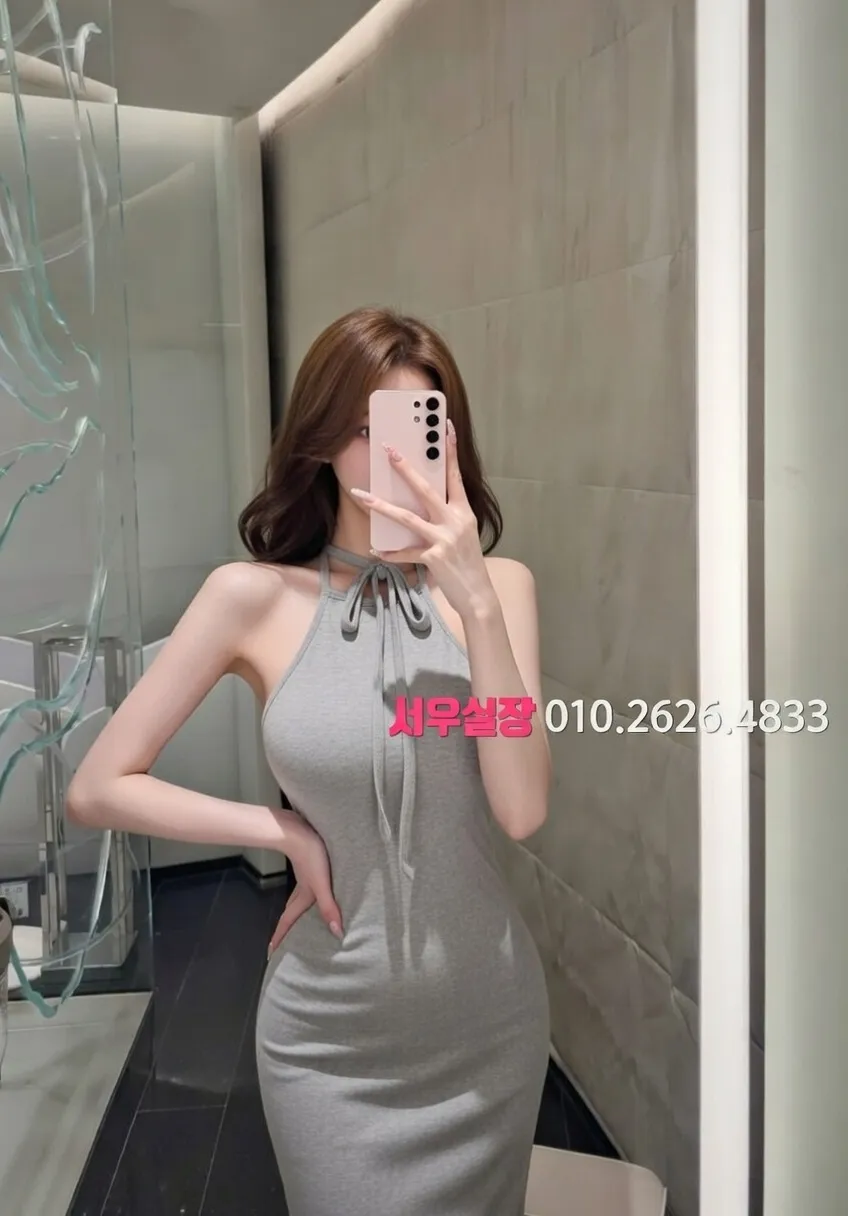 연남동 베트남노래방 추천 및 검증된 최상급 프리미엄 업소 스크린샷