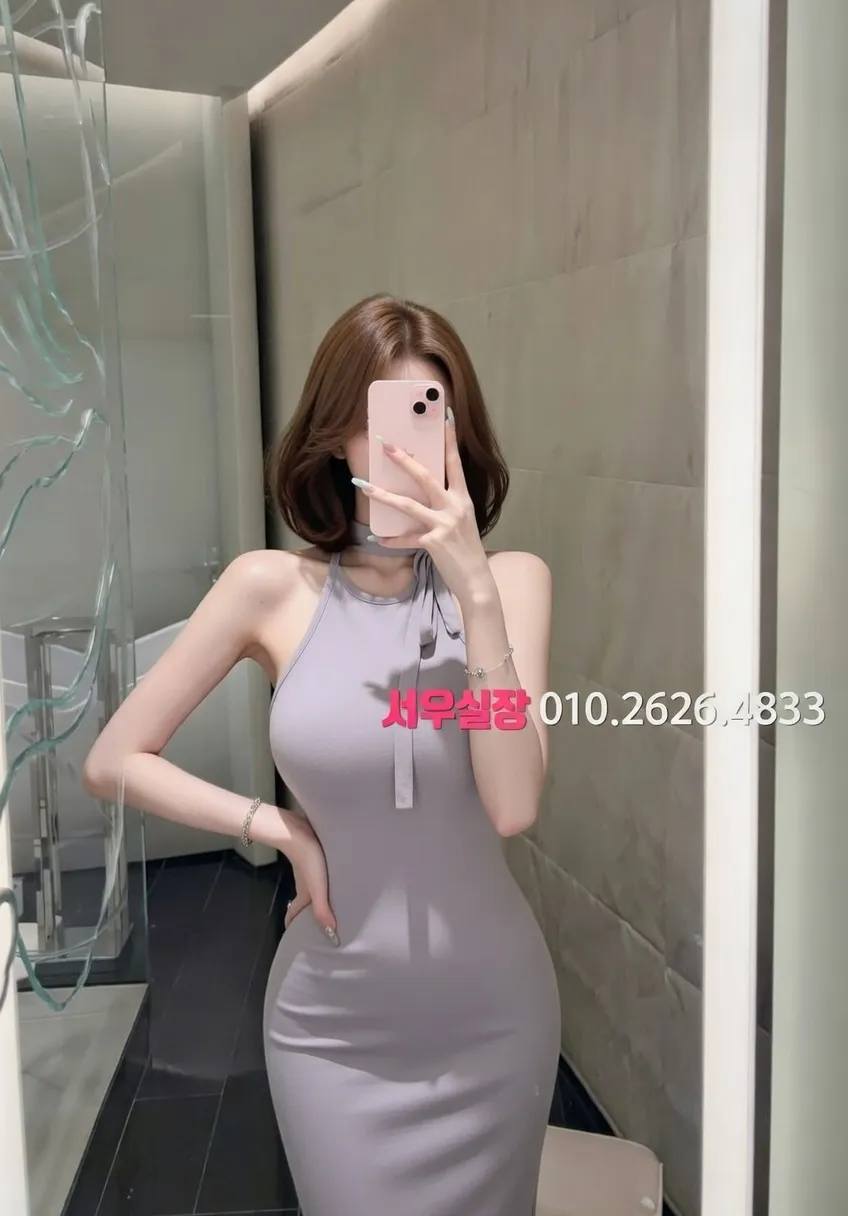 연남동 일프로 프리미엄 라인업 30번 프로필