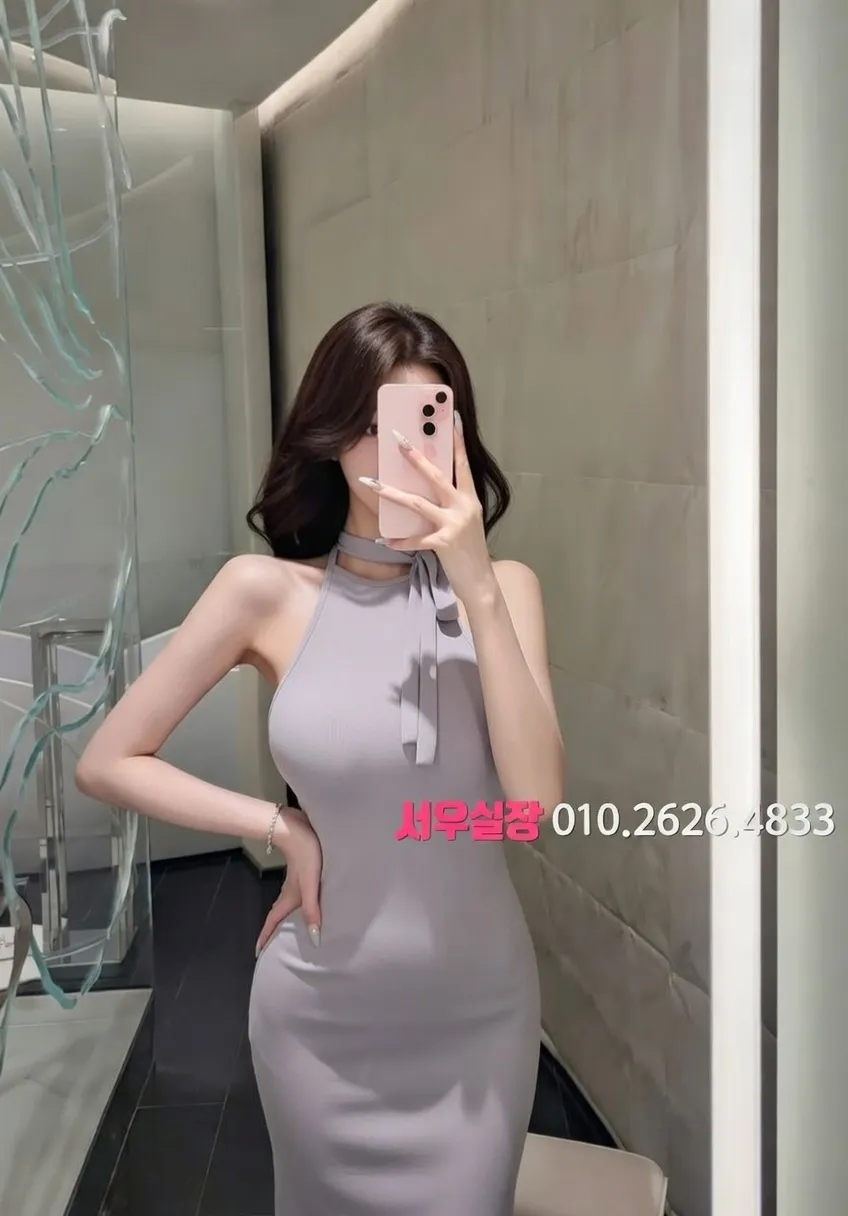 연남동 호빠 프리미엄 라인업 40번 프로필