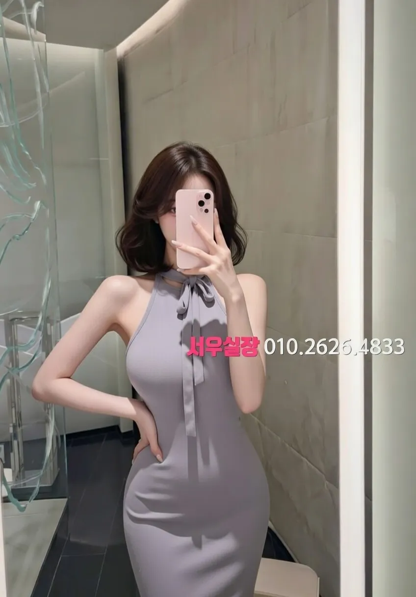 연남동 룸살롱 프리미엄 라인업 20번 프로필