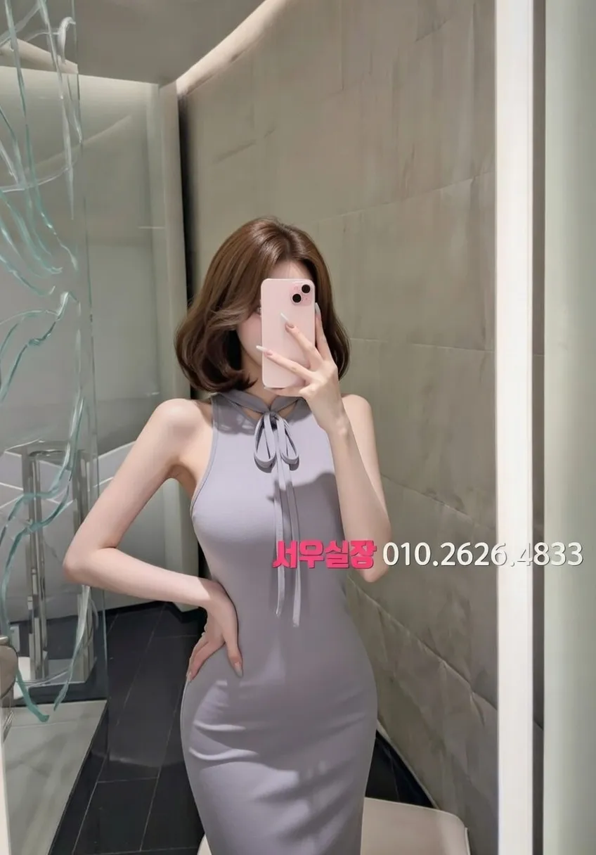 연남동 노래빠 프리미엄 라인업 35번 프로필