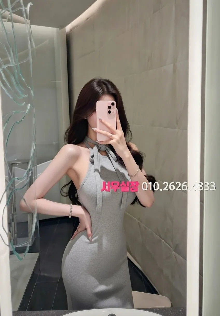 연남동 다국적노래클럽 프리미엄 라인업 15번 프로필